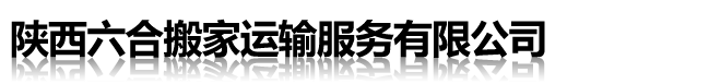 成都創(chuàng)信信息技術(shù)有限公司